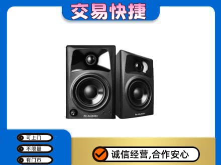广州市南沙家电回收音响.jpg