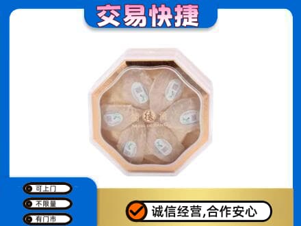 广州市南沙礼品回收燕窝礼盒.jpg